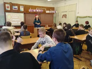 Библиотекари отправились вместе с ребятами в новогодний исторический экскурс